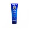 LSIEPN Urea Foot Cream for Dry Cracked Heels Intensive Foot Repair Heel Crack Relief (BLUE 2) view 1
