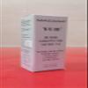 Yuii Procapil & Redensyl hair Serum for frizzy hair Japanese Technology view 4