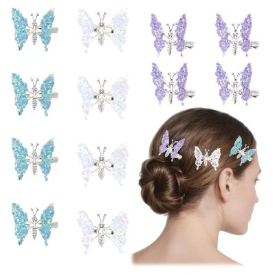 12 Pcs Moving Butterfly Hair Clips Cute Silver Butterfly Hair Barrettes Aesthetic Shiny Butterflies Claw Clips for Women Thick or Thin Hair, Headwear Gifts for Party Decor