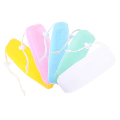 5Pcs Soap Maker Mesh Exfoliating Soap Pouches for Handmade Soap Storage Multi Color Net for Lathering Skin Cleansing Comfortable Texture for Soap