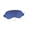 DINHEAROM USB Heated Eye Mask Adjustable Temperature Electric Steam Eye for Relaxation for Home and Travel view 2