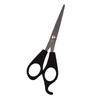 2 Sets Scissors Comb Hair Cutting and Styling Durable Barber Shop Tools Lightweight and Convenient Hair Styling Supplies for Home and Salon Use view 1