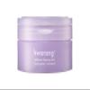 Hwarang' Bellflower Cleansing Balm | Cleansing Balm for Waterproof Makeup | Gentle on Eyes | Deep Clean & Moisture Barrier Care | Skin-Loving Moisture | 3.4 Fl Oz view 1