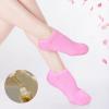 2 Pairs Silicone Socks for Dry Cracked Feet Women, Moisturizing Socks, Gel Socks for Foot Spa & Foot Peel, Lotion Socks for Softening and Moisturize Dry Cracked Feet Skins (Blue & Pink) view 4