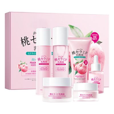 BeauBase Peach Skincare Collection  Hydrating & Nourishing Skincare Gift Sets for Women & Teens with Cleanser, Toner, Serum, Eye Cream, Lotion, and Moisturizer, for All Skin Types, Christmas Gift