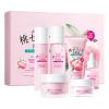 BeauBase Peach Skincare Collection  Hydrating & Nourishing Skincare Gift Sets for Women & Teens with Cleanser, Toner, Serum, Eye Cream, Lotion, and Moisturizer, for All Skin Types, Christmas Gift view 1