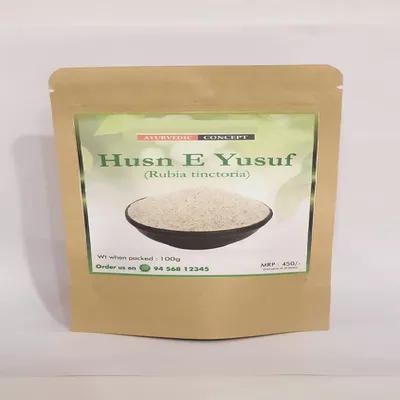 100g 3.52oz HUSN-E-YUSUF