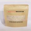 100g 3.52oz HUSN-E-YUSUF view 2
