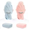BEoffer 2 Pack Microfiber Hair Towel - 41 x 24 inches Super Soft, Absorbent, Fast Drying Without Frizz Hair Towel Wrap for Women Long, Thick, Curly Hair - Hair Turbans with Elastic Strap view 1