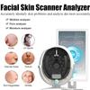 13.3 Inch 3D Digital Skin Analyzer Detector, AI Smart Facial Skin Analysis Machine, 36 Million Pixels, 8 Spectral Facial Moisture Analyzer for Beauty Salon Healthy Skin Care,13.3in view 3