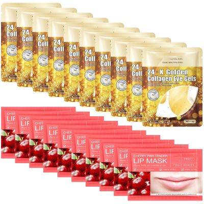 30 Pcs Lip Masks & Eye Masks, 24K Gold Crystal Gel Collagen Eye Pads, Cherry Under Eye Patches for Puffy Eyes, Dark Circles, Wrinkles and Fine Lines, Bachelorette Party Favors, Bridesmaid Gifts