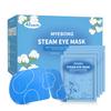 MYEBONG 48 Packs Steam Eye Mask for Eyes, Warm Compress Eye Mask, Self Heating Eye Masks Help for Eye Spa, Disposable Heated Eyes Mask for Sleeping Relief Stress Eye Fatigue(Unscented) view 1