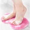 2PCS Silicone Shower Foot Brush Pad, Shower Foot & Back Scrubber Massage Pad, Wall Mounted Exfoliating Massage Cleaner for Shower (Yellow+Green) view 2