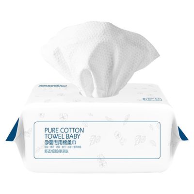 BIUDECO 80pcs Disposable Face Towels Pure Cotton Pearl Texture Facial Cleansing Wipes Extra Soft Makeup Remover Towelettes for Skincare Makeup Remover and Cleansing