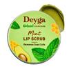 ME Mint Lip Scrub (16 Grm) Exfoliates I Reduces Dryness view 1