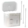 CALLARON Cotton Swabs for Ear Cleaning Dual Pointed Tips Portable Makeup Cotton Sticks for Adults for Eyelash Grafting Cleaning Strong Adsorption view 1