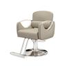 Asiwnshw Salon Chair for Hair Stylist, Barber Chair with Footrest, Spa Beauty Equipment for Stylists Tattoo Artists Cosmetologists