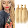 P27/613 Highlight Blonde Bundles Human Hair Kinky Straight Bundles 28 28 28 Inch Honey Blonde Yaki Straight Bundle Unprocessed Brazilian Virgin Weave Hair 3 Bundle 50 Gram Per Bundle view 1
