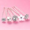 40 PCS Wedding Hair Pins for Brides, Pearl Hair Pins for Wedding, Silver Crystal Rhinestone Hair Pin Decorative Hair Accessories for Bridal Bridesmaid Women Prom Party view 3