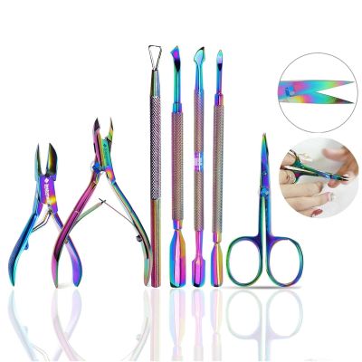 7PC Pro Cuticle Kit - Stainless Steel Manicure Tools Set w/Pusher, Nipper, Scissors, Gel Polish Remover - Nail Care Kit for Salon & Home - Trimmer, Clipper & Nail Prep Tools (Multicolor)
