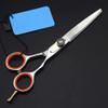440c Steel Hair Cutting Scissors, Professional Hairdressing Scissors Set, Ergonomic Hair Cutting Scissors, Stainless Steel Durable Hair Cutting Tools, Salon Home Multifunctional Scissors view 4