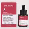 15% Vitamin C Face Serum. with 1% Alpha Arbutin, Vitamin.-E, Ferulic Acid | Advanced Skin. Brightening Formula for Glowing Face | Reduces Uneven Skin. Tone | Non-Irritating | 30 ml view 4