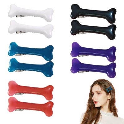 10 Pcs Bone Hair Clips, Dog Bone Alligator Hairpins, Hair Accessories for Halloween Cosplay Costume Party Daily Wear for Women Girls(Five colors)