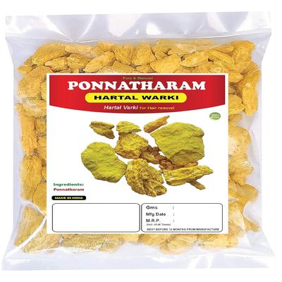 RG Ponnatharam | Hartal Warki | Hartal Varki | Hartal Pili for Hair Removal 50g