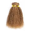 Kameinike 12 14 16 inch #27 Honey Blonde Human Hair Bundles Jerry Curly 3 Pcs 300g Unprocessed Brazilian Virgin Quick Weave Hair Extensions view 2