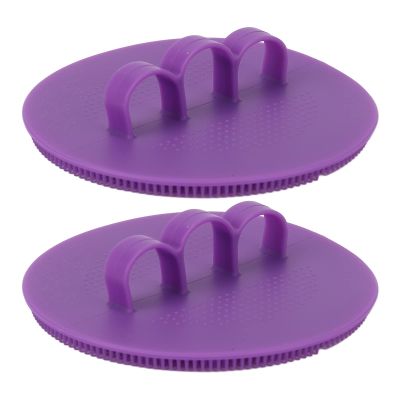 2-Piece Silicone Body Scrubber Loofah Brush Gentle Exfoliating for Men Women Bath Shower