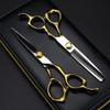USZWBY Professional Hair Cutting Shears, Professional 440c Steel 6 inch Scissor Gold Hair Scissors Haircut thinning Barber Tools Cutting Shears Hairdresser Scissors view 1