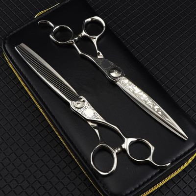USZWBY Hair Cutting Scissors, 7 Inch Professional Damascus Stripe Scissor Hair Cutting Barber Haircut Thinning Shears Hairdressing Scissors