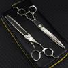 USZWBY Hair Cutting Scissors, 7 Inch Professional Damascus Stripe Scissor Hair Cutting Barber Haircut Thinning Shears Hairdressing Scissors view 1