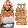 LOIUMGUU Honey Blonde Body Wave Human Hair Bundles Color #27 Human Hair Bundles 20 22 24 Inch Unprocessed Brazilian Virgin Remy Weave Extensions for Women view 1