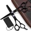 6.0 Inch Professional Black Paint Hairdressing Scissors Set, Stainless Steel Cutting & Thinning Shears, 62HRC Hardness, Ergonomic Design for Salon & Home Use view 4