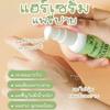 30 mL Pump Hai Serum Thai  Lightweight Smoothing Formula for Frizz Control, Shine & Heat Protection view 3