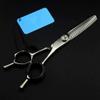 440c Hair Cutting Scissors, Stainless Steel Double-Sided Thinning Scissors, Ergonomic Hairdressing Scissors, Professional-Grade Hair Cutting Scissors, Salon Home Dual-Purpose Scissors view 2