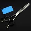 440c Hair Cutting Scissors, Stainless Steel Double-Sided Thinning Scissors, Ergonomic Hairdressing Scissors, Professional-Grade Hair Cutting Scissors, Salon Home Dual-Purpose Scissors view 3