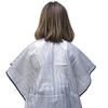 Beatifufu Grey Hairdressing Cape Short Styling Smock for Barbershop Home Use DIY Hair Dye Shawl Easy Clean Non Sticky Design Protects Clothing During Hair view 4