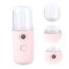 TOYZFRIENDY Humidifiers Facial Steamer Sprayer Portable Face Moistener Beauty Salon Tool USB Charging view 2