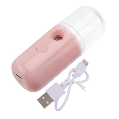 Healvian 1Set USB Rechargeable Nanometer Facial Mister Portable Handheld Water Steamer with Capacity Tank for for Daily Skin Care and Refreshing Dull Skin