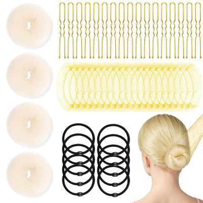 YINGFENG 134 Pcs Beige Hair Bun Maker Kit for Kids Small - 4 Hair Donuts for Buns, 20 Hair Nets for Buns, 100 U Shaped Bobby Pins, 10 Hair Bands, for Girls, Ballet Dance, Hair Accessories for Women