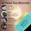 Hydration Mineral Mud (17oz/500ml) view 4