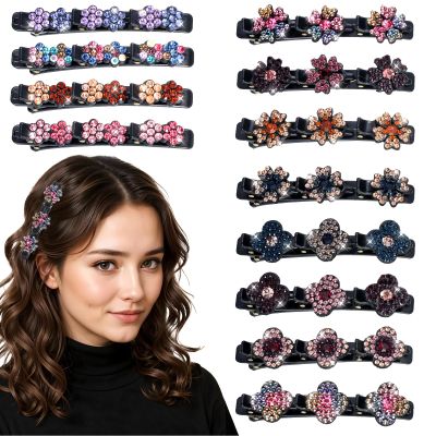 12PCS Sparkling Crystal Stone Braided Hair Clips for Women and Girls, Braided Hair Clip Rhinestone Four-Leaf Duckbill Clips for Styling Decorative Rhinestone Hairstyle Accessories