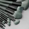14 Pieces Of Makeup Brush Set, Loose Powder, Eye Shadow, Hair Brush, Beauty Tools view 4
