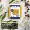 AntiocheOrontes Palestinian Olive Oil Soap Bars  2-Pack (6 oz Each)  100% Virgin Olive Oil  Handmade in Nablus  Natural, Organic, Traditional Holy Land Soap (2) view 2