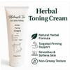MULANGILA TEA Herbal Toning Cream 250g Natural Moisturizing Cream for Tummy, Arms, Legs & Thighs, Skin-Nourishing Body Cream (Cream + Belt: Meadium) view 3