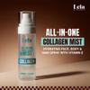 All In One Collagen Mist with Vitamin E for Face, Body & Hair - 3.4 fl oz view 2