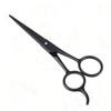 EPIGEIST Stainless Steel Beard Scissors Eyebrow Trimmers Hairdressing Scissors for Daily Grooming Easy to Use Black view 4