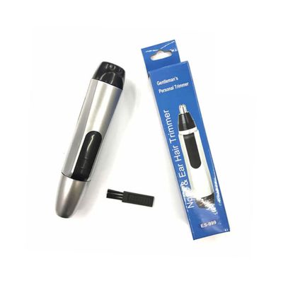 BATHVEVE Gentleman's Electric Nose and Ear Trimmer Compact Nose Hair Removal Tool for Men Precision Design Painless Hair Removal Lightweight and Easy to Use for Travel